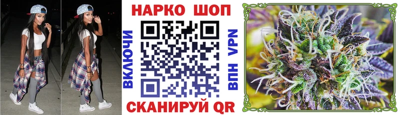 Купить наркотики цена Выборг NBOMe Кокаин