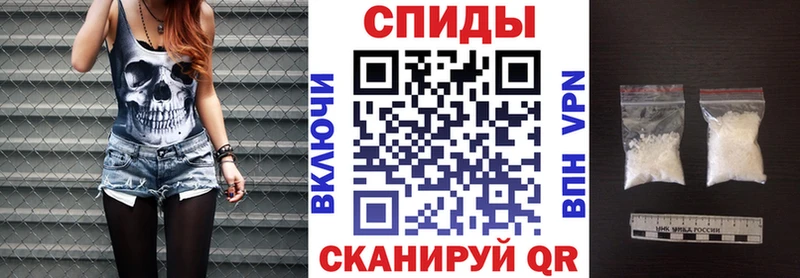 mega как войти  Выборг  Amphetamine VHQ 