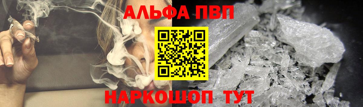 A PVP мука  A PVP  Выборг 