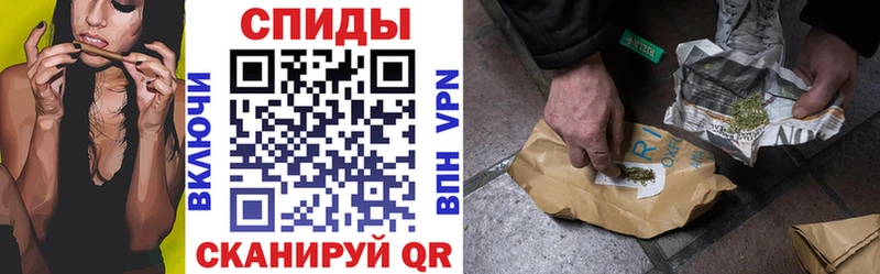 БУТИРАТ BDO  OMG зеркало  Выборг 