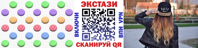 мега как зайти где купить наркоту Выборг Ecstasy 280 MDMA