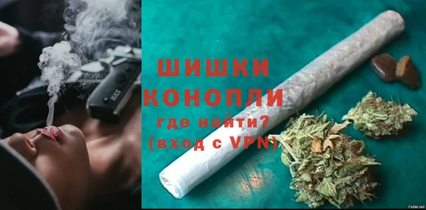 ПСИЛОЦИБИНОВЫЕ ГРИБЫ Яранск