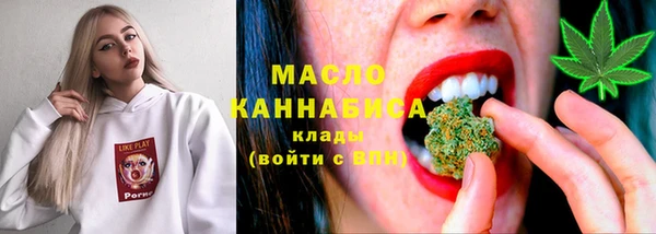 ПСИЛОЦИБИНОВЫЕ ГРИБЫ Яранск