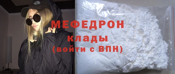 дживик Майский