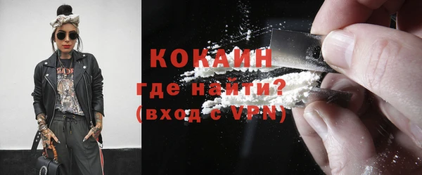мяу мяу мука Елабуга