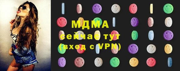 кокс Елизово