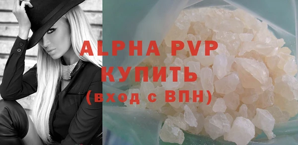 кокс Елизово