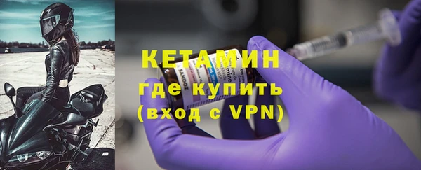 мяу мяу мука Елабуга