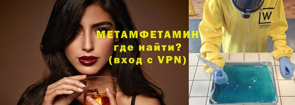 мяу мяу мука Елабуга