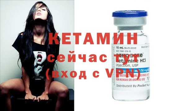 мяу мяу мука Елабуга