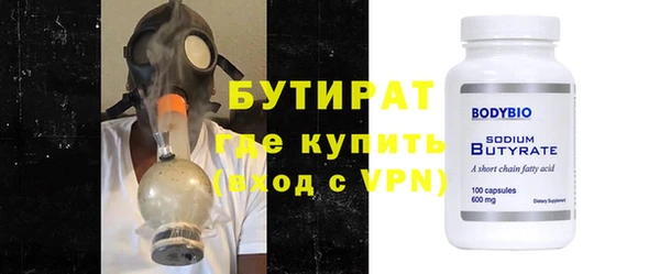 дживик Майский