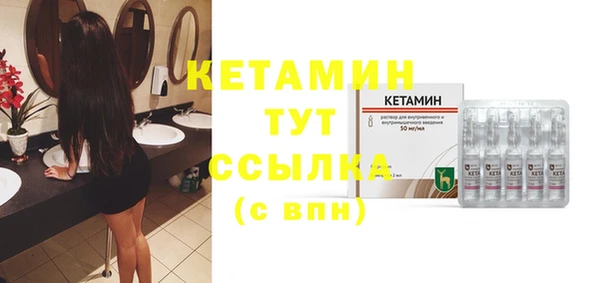 мяу мяу мука Елабуга