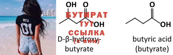 мяу мяу мука Елабуга