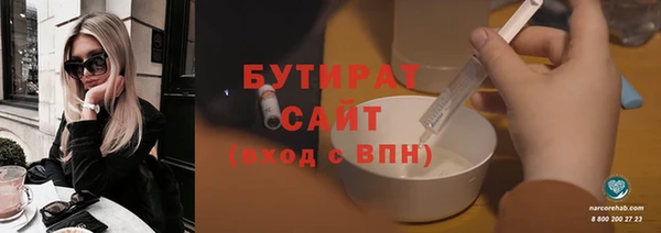 кокс Елизово