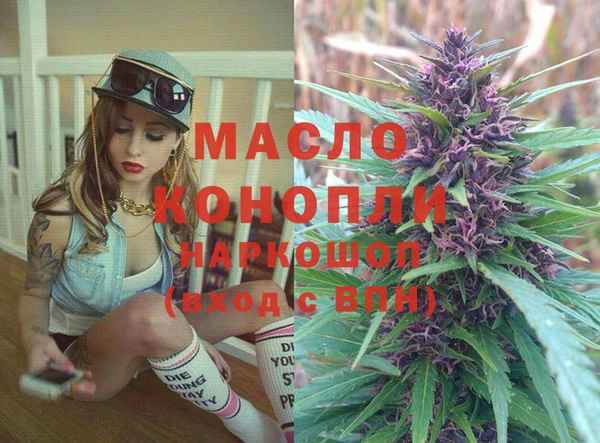 мяу мяу мука Елабуга