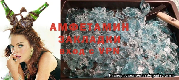 мяу мяу мука Елабуга