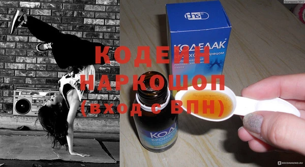 кокс Елизово