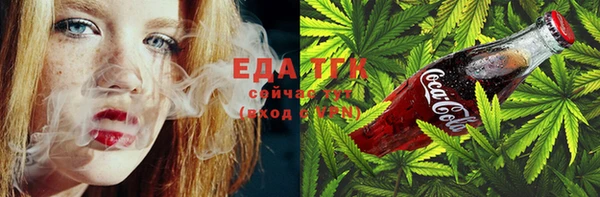 мяу мяу мука Елабуга