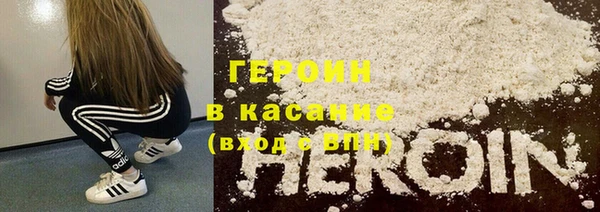 кокс Елизово