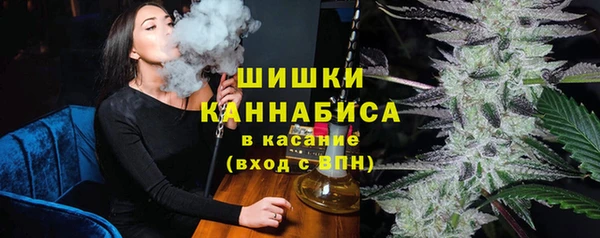 кокс Елизово