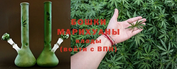таблы Куйбышев