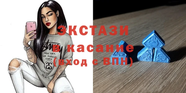 кокс Елизово