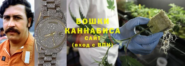 герыч Липки
