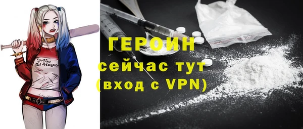mdma Яровое
