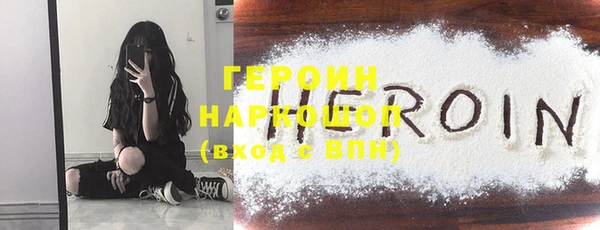 кокс Елизово