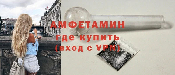 мдпв Лихославль