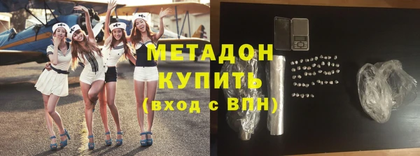 кокс Елизово