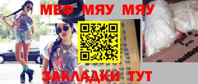 экстази Берёзовский