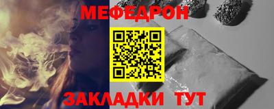 экстази Берёзовский