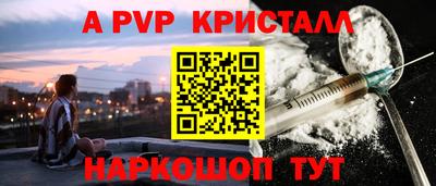 mix Волжский