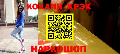 экстази Берёзовский