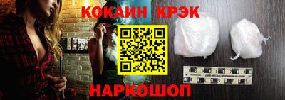 экстази Берёзовский