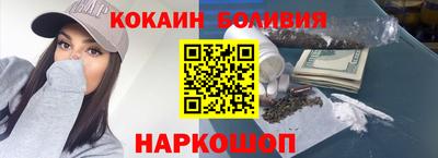mix Волжский