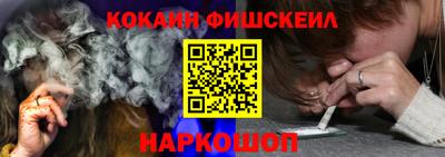 mix Волжский