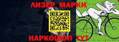 герыч Волжский