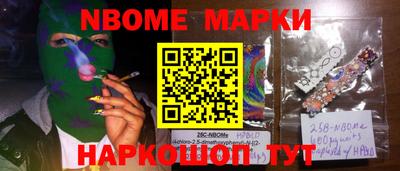 гидропоника Волжск