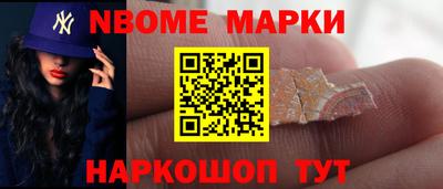 трава Бузулук