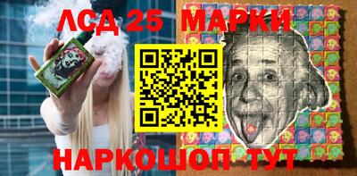 mix Волжский