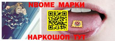 mix Волжский