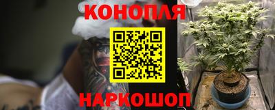кокаин Волжск