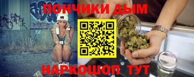 кокаин Волжск