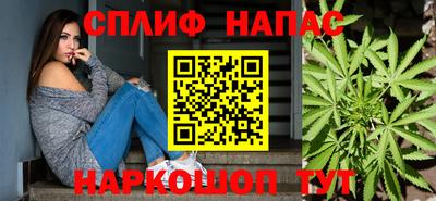 mix Волжский