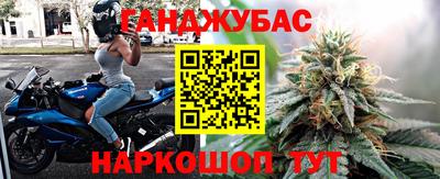 mix Волжский