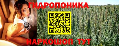 кокаин Волжск