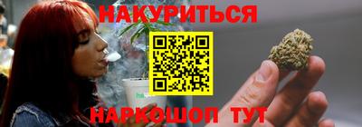 ALPHA PVP Волгодонск