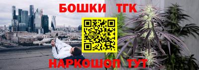 кокаин Волжск